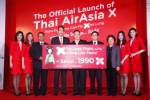 เปิดตัว “ไทย แอร์เอเชีย เอ็กซ์” บินตรง ดอนเมือง-โซล เริ่มต้น 1,990 บาท
