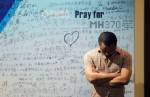 ออสเตรเลียพบ “วัตถุต้องสงสัย” เกยหาดฝั่งตะวันตก-เร่งพิสูจน์เชื่อมโยง MH370 หรือไม่