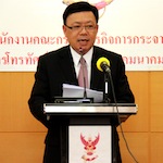 กสทช.ไฟเขียวร่างประมูลความถี่ 1800 MHz (4G)