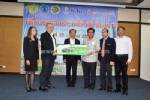 ก.พลังงาน มอบหลอดประหยัดไฟเบอร์ 5 แก่หน่วยราชการ 3 จชต.