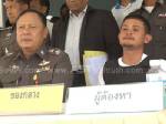 ผบก.ตรังยืนยันไม่ได้จับแพะ ตร.มือยิง “กำนันแดง หาดสำราญ”(ชมคลิป)