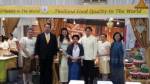 โชว์บูทปรุงอาหารไทย