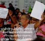 คารวาลัย..“ลุงดี-สุวิมล” / รัตนธาดา แก้วพรหม