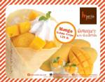 “Mango Gelato Crepe” เมนูใหม่จาก “เมลท มี เฮลธี เจลาโต้”