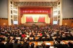 สำรวจพบ สมาชิกพรรคคอมฯ จีน รุ่นหลังทศวรรษ 80 รวยเหลื่อมล้ำกว่าประชาชนทั่วไปมาก