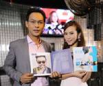 PPTV HD ขยายช่องทางถึงผู้ชม เปิดนิตยสาร Eyes แจกฟรีทั่วประเทศ