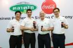 “ไทยน้ำทิพย์” จองสิทธิ์ขายเครื่องดื่มใน “ตลาดไท” 3 ปี!