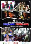 "Thailand Comic Con 2014"  9-11 พ.ค. นี้ ณ รอยัล พารากอน ฮอลล์