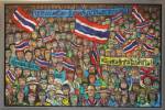 เพื่อนร่วมชาติของข้าฯ / จรูญ หยูทอง-แสงอุทัย