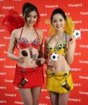 สาวยุ่น!! อวดเสื้อใน “แซมบ้า” โหนกระแสบอลโลก