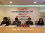 เรือใบจากทั่วโลกกว่า 40 ลำ พร้อมลงแข่ง “สมุย รีกัตต้า” คาดเงินสะพัดกว่า 20 ล้าน