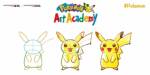 "Pokemon Art Academy" ยืนยันเวอร์ชันอังกฤษลงแผง 4 ก.ค.