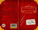 ภาคย่อย Harry Potter ลงโรงฉายปี 2016