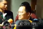 “วันชัย” แจงผลวุฒิฯ คุย รัฐไม่ยอมออก ใช้แผน 2 เร่งให้มีรัฐอำนาจเต็มในสัปดาห์นี้