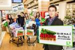 “โรบินสัน” จัดงานบิ๊กแฟร์ 4 วัน หวังดันยอดขาย 150 ล้านบาท