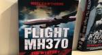 ญาติเหยื่อไม่เชื่อนักเขียนมะกันอ้างไทย-สหรัฐฯสอยMH370ร่วงระหว่างซ้อมรบ