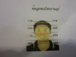 ตร.บางละมุง จับกุมผู้ร่วมแก๊งเจาะตู้เอทีเอ็มเพิ่มอีก 1 คน