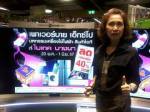 “เพาเวอร์บาย” ทุ่ม 2.4 พันล้านลุยไม่สนอัยการศึก ตลาดเครื่องใช้ไฟฟ้า 4 เดือนยังนิ่ง ลุ้นทั้งปีโต 5%