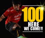 ลีลาเทพ! "มุ้ย" โซโล่ครึ่งสนามซัดครบ 100 ตุง