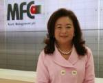 เอ็มเอฟซีเสนอขายกองทุนรวมอสังหาริมทรัพย์เอ็มเอฟซี ป่าตองเฮอริเทจ