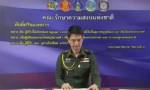 คสช.เรียกรายงานตัวเพิ่ม 35 คน รวม “สนธิ ลิ้มทองกุล”
