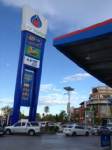 ปตท.ศึกษารูปแบบขายหุ้นบางจาก ลดการผูกขาดโรงกลั่นเหลือ 30%