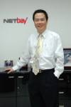“เน็ตเบย์” พร้อมเข็นไอพีโอ 40 ล้านหุ้นเทรดปีนี้