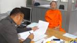 พระแจ้งจับชายโรคจิตโชว์ของลับก่อกวนการปฏิบัติธรรม