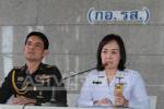 คสช.ใช้ บก.ทบ.ศูนย์บริหาร ย้ำยึด กม. ตัดสื่อสารกลุ่มต้าน ไร้ข้อมูลปล่อย “ปู”