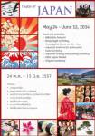 ร่วมสัมผัสวัฒนธรรมญี่ปุ่น ในงาน “Taste of Japan@Prom”