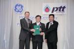 กลุ่ม ปตท.ร่วมกับ GE พัฒนาความยั่งยืนทางธุรกิจ