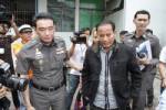 “จ่าประสิทธิ์”วืดประกัน คดีปราศรัยหมิ่นเบื้องสูง
