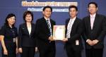 IRPC รับมอบใบรับรองมาตรฐาน ISO/IEC 27001:2005