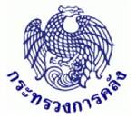 เดินหน้าเต็มสูบ ชง 8 แบงก์ อัดสินเชื่อ 3.43 แสนล้าน ปล่อยกู้ SMEs