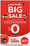 แอร์เอเชียขยายเวลา Big Sale  บิน 0 บาทจองด่วนวันนี้-10 มิ.ย.