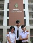 นศ.ครูลดฮวบ! หวั่นรับเยอะเสี่ยงหลักสูตรไม่ผ่าน คุรุสภาจ่อยกระดับคุณภาพ