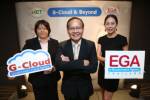 EGA เชื่อภายใน 3 ปีทุกหน่วยงานภาครัฐใช้คลาวด์ทั้งหมด