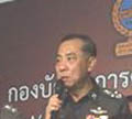 ตร.ชี้พบคลิปวิดีโอถล่ม กปปส.ตราด โยงเครือข่ายหนุน
