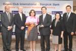 แบงก์กรุงเทพ จับมือ ไดเนอร์ส คลับฯ ให้บริการเครือข่ายร้านค้ารับบัตรทั่วไทย