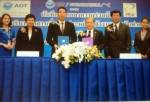 ทอท.เอ็มโอยู PEA หาทางประหยัดไฟฟ้าที่สุวรรณภูมิ ตั้งเป้า 30%