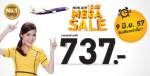 “Nok Air One Day Mega Sale” 9 มิ.ย. วันเดียวเท่านั้น