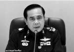 “ประยุทธ์” เริ่มนั่งเก้าอี้นายกฯ ลุ้นงานใหญ่ปฏิรูปรัฐวิสาหกิจ!!