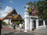 ชมพิพิธภัณฑ์ฯ-โบราณสถานฟรี