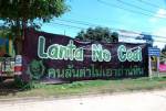 กรีนพีซร่อนจดหมายเปิดผนึก เบรกสร้างโรงไฟฟ้าถ่านหินกระบี่