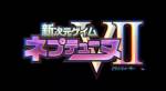 อาร์พีจี "Neptune VII" ประกาศลง PS4 ฝั่งญี่ปุ่น