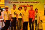 พันธมิตรใจบุญร่วมสร้างขวัญกำลังใจผู้ประสบภัยแผ่นดินไหวเชียงราย