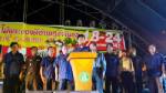 พ่อเมืองระยอง เปิดงานเทศกาลผลไม้และของดีอำเภอวังจันทร์คึกคัก
