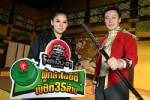 “โออิชิ” ชูกลยุทธ์ “แบรนด์เด็ด คอนเทนต์ โปรโมชั่น” รุกตลาดชาเขียว
