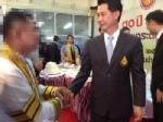 ราชทัณฑ์เผยย้ายนักโทษขาใหญ่บงการยานรกไปเรือนจำเขาบิน จ.ราชบุรี แล้ว 129 คน