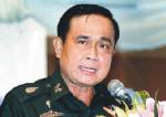 ปฏิกิริยาโต้ตอบจาก “อียู” โทษที่ “คสช.” ไม่พูดถึงความเลวรัฐบาลยิ่งลักษณ์